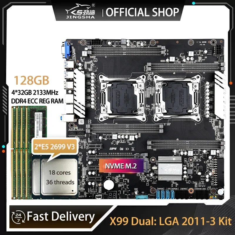 E5 2699 V4 - Set doppia scheda madre X99 con