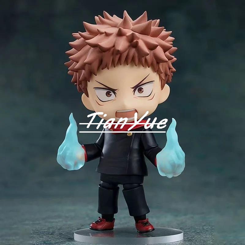 Anime Itadori Yuji 1479 Simpat - Gold 6138 recensione e prezzo